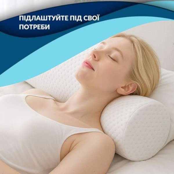 Фото - Подушка ортопедическая IDEIA ErgoRoll 40х15х15 см с эффектом памяти (8-35864)