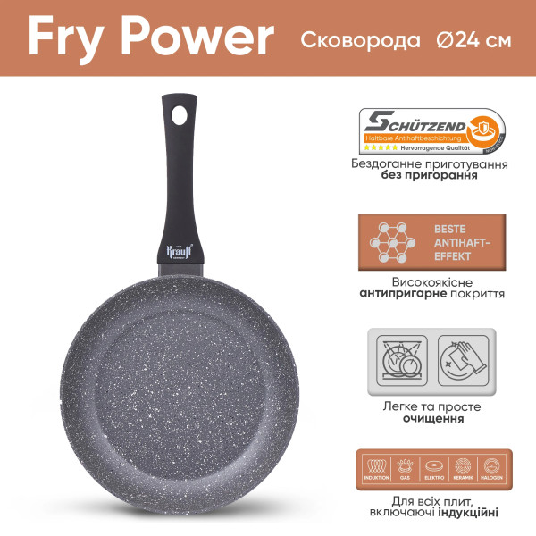 Фото - Сковорода універсальна Krauff Fry Power 24 см (25-45-276)