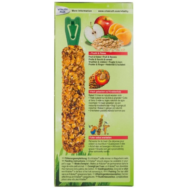 Фото - Лакомство для грызунов Vitakraft Kracker Original Frucht Flakes крекер для хомяков с фруктами и хлопьями 112 г 2 шт. (4008239251541)
