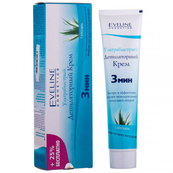 Фото - Крем для депіляції EVELINE 125 мл (5901964016739) Фото - Крем для депіляції EVELINE 125 мл (5901964016739)