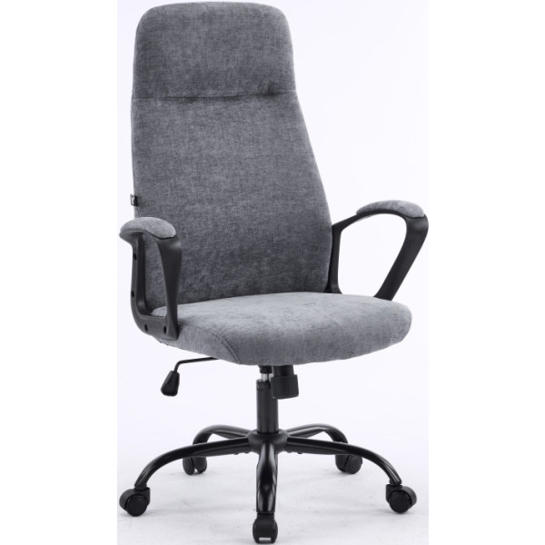 Фото - Кресло офисное Special4You Bali Grey-Anthracite (E7764)