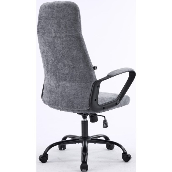 Фото - Кресло офисное Special4You Bali Grey-Anthracite (E7764)