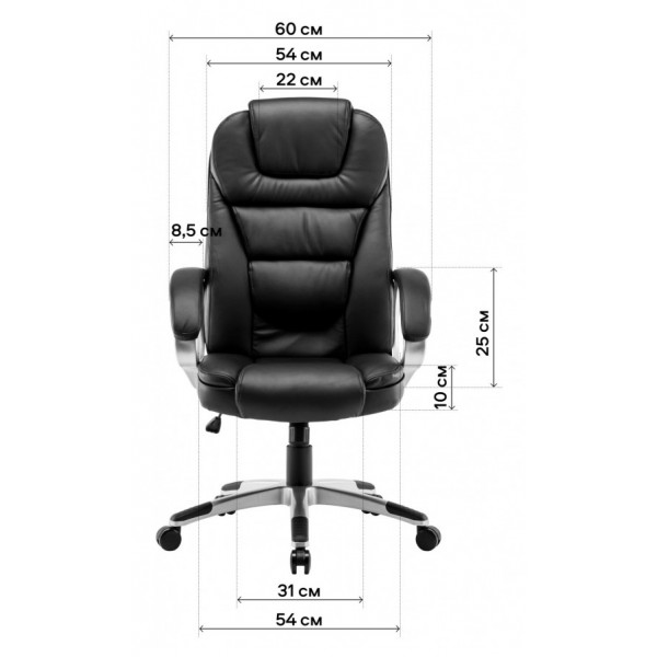 Фото - Крісло офісне GT Racer X-2852 Classic Fabric Dark Gray