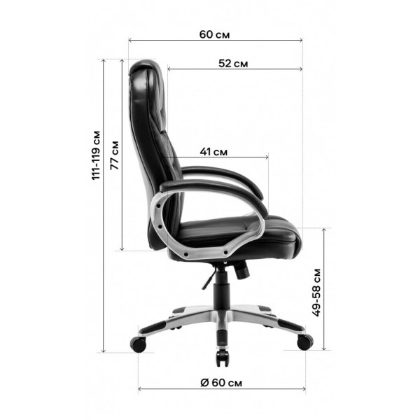 Фото - Крісло офісне GT Racer X-2852 Classic Fabric Dark Gray