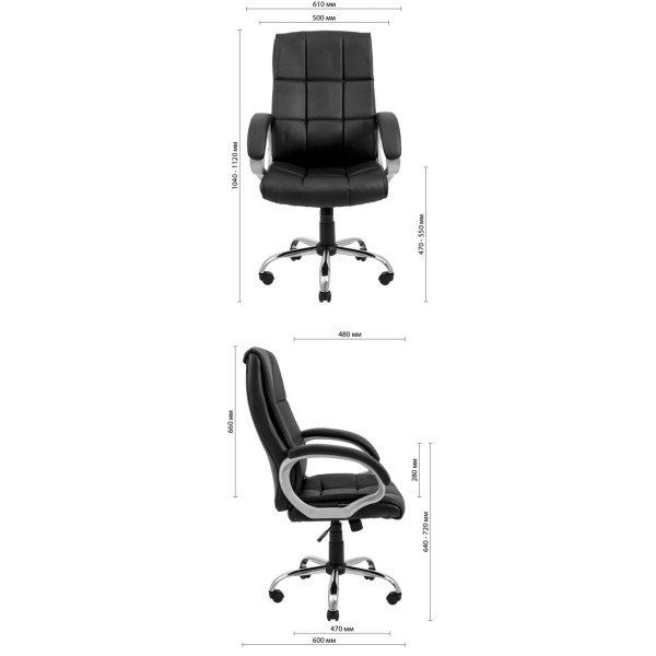 Фото - Кресло офисное Richman Аризона Ю Хром П2 M-1 (Tilt) Флай 2230