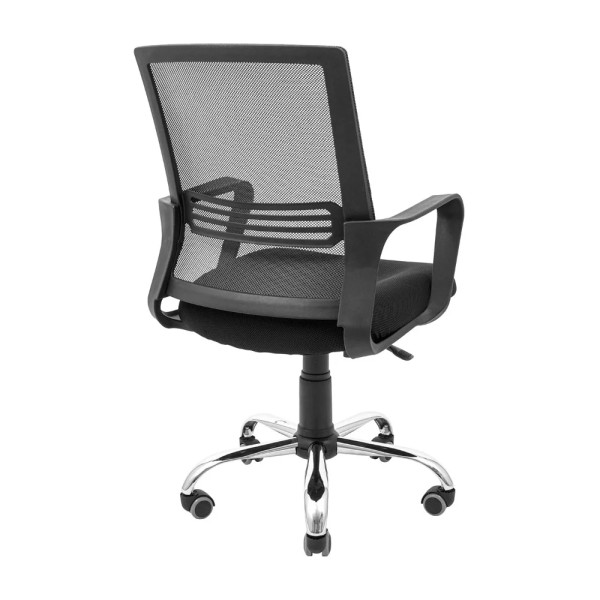 Фото - Кресло офисное Richman Джина Хром Пиастра Сетка черная + серая