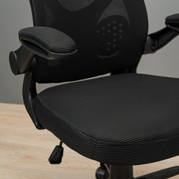 Фото - Крісло офісне Richman Інтегро М-1 Сітка Чорна