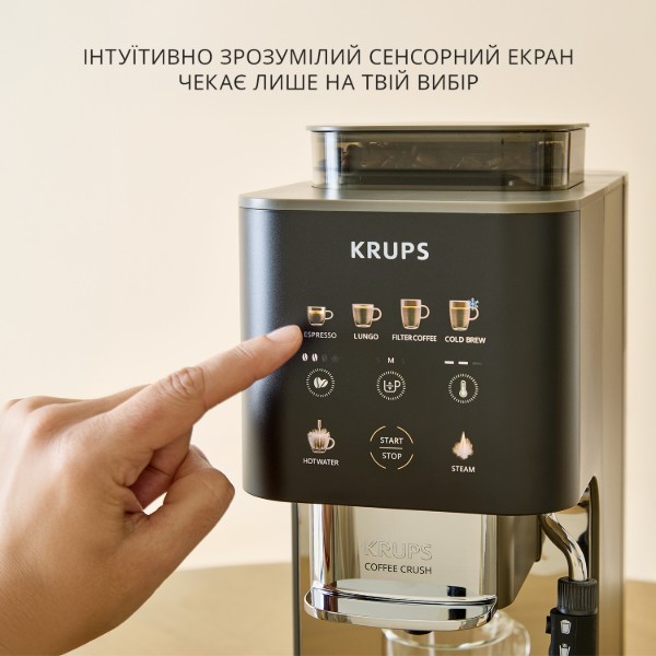 Фото - Кофемашина Krups SA403BE0 Coffee Crush Experience