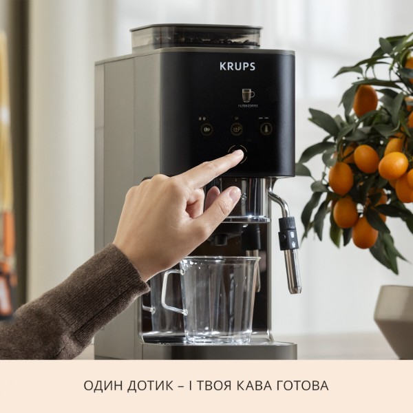 Фото - Кофемашина Krups SA403BE0 Coffee Crush Experience