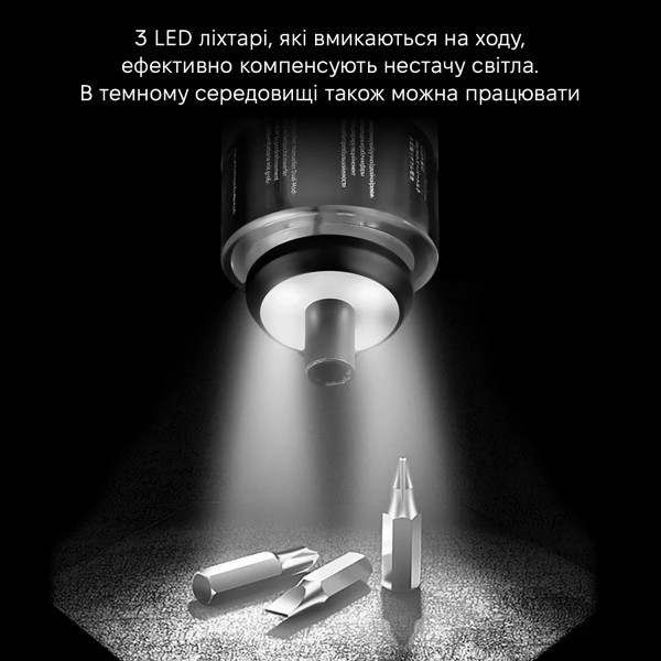 Фото - Акумуляторна викрутка Kingsdun KS-1020260