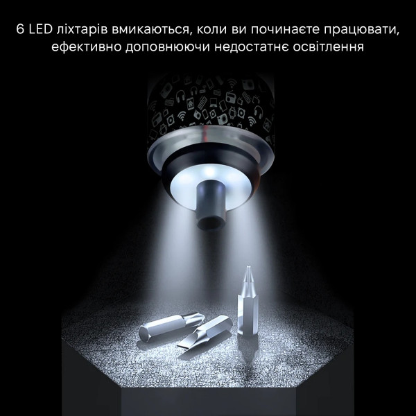 Фото - Шуруповерт Kingsdun Сенсорний KS-1020313 36в1