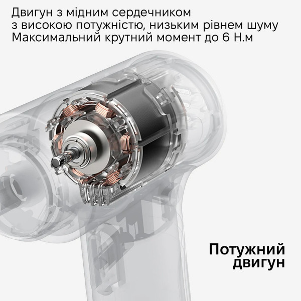 Фото - Шуруповерт Kingsdun Сенсорний KS-1020313 36в1