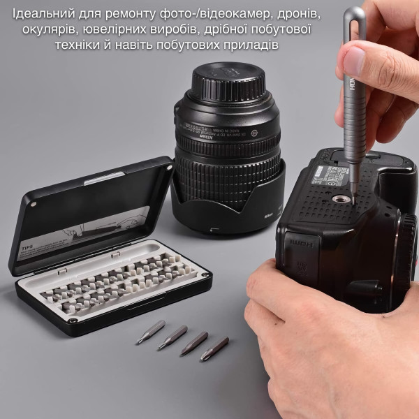 Фото - Викрутка King'sDun 20 в 1 (KS-840016)