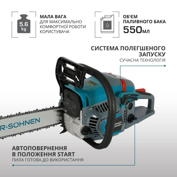 Фото - Ланцюгова пила Konner&Sohnen KS CS31G-16