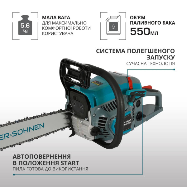 Фото - Ланцюгова пила Konner&Sohnen KS CS31G-20