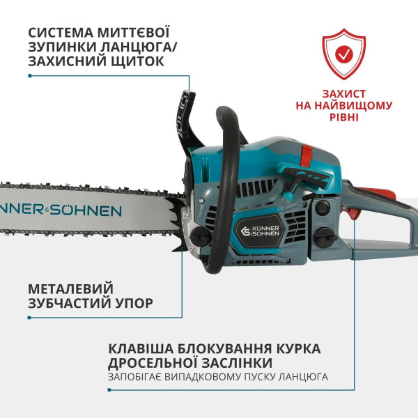 Фото - Ланцюгова пила Konner&Sohnen KS CS31G-20