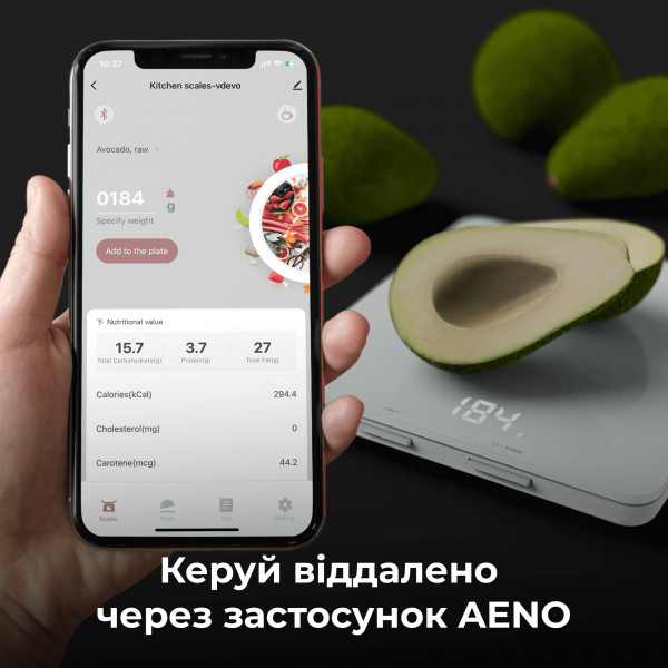 Фото - Ваги кухонні AENO Smart KS1S (AKS0001S)