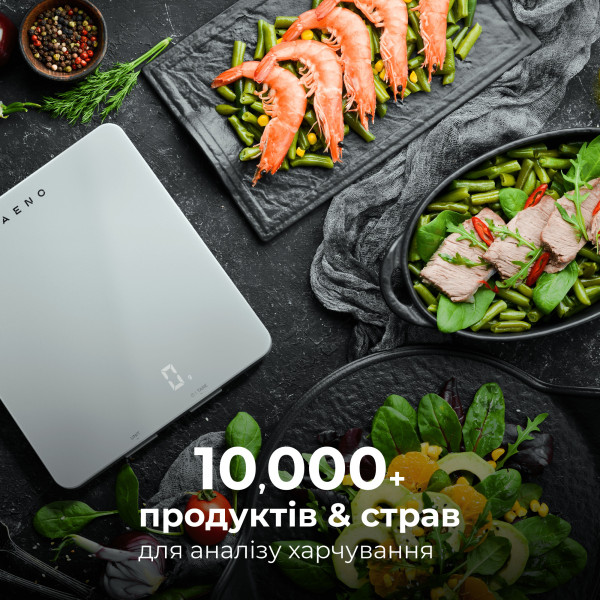 Фото - Ваги кухонні AENO Smart KS1S (AKS0001S)