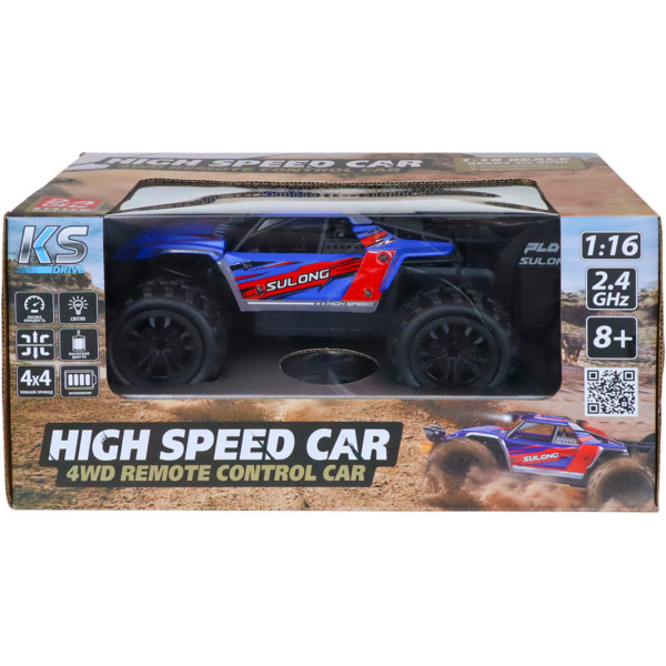 Фото - Радіокерована машинка KS Drive HIGH SPEED Blue (SL-8024A)