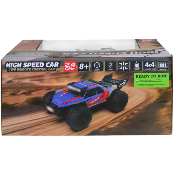 Фото - Радіокерована машинка KS Drive HIGH SPEED Blue (SL-8024A)