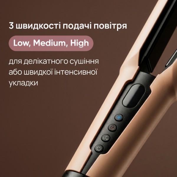 Фото - Вирівнювач волосся KS StraightFlow 1300 беж (150021)