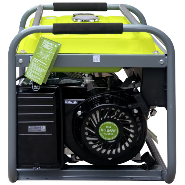 Фото - Генератор бензиновий Konner&Sohnen KSB70C