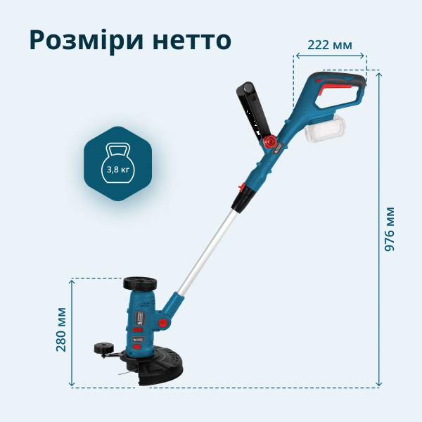 Фото - Тример садовий Konner&Sohnen KSMFT-20V без АКБ та ЗП