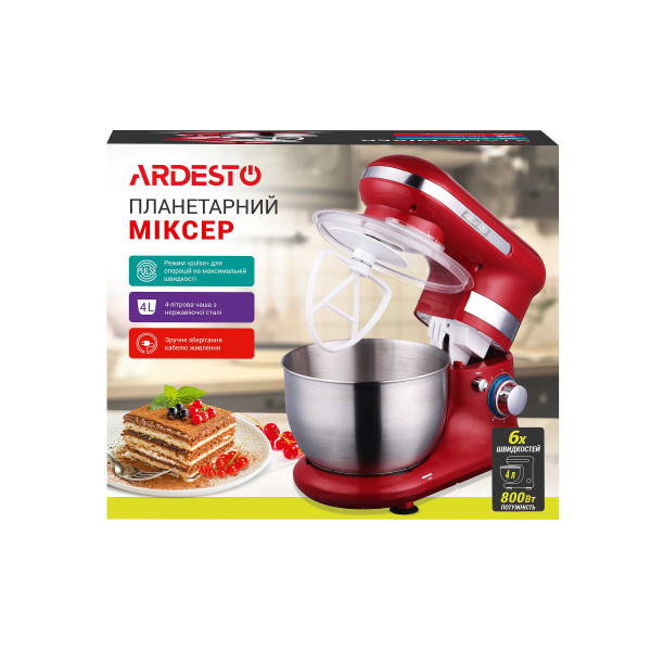 Фото - Планетарный миксер Ardesto KSTM-8044 Yellow