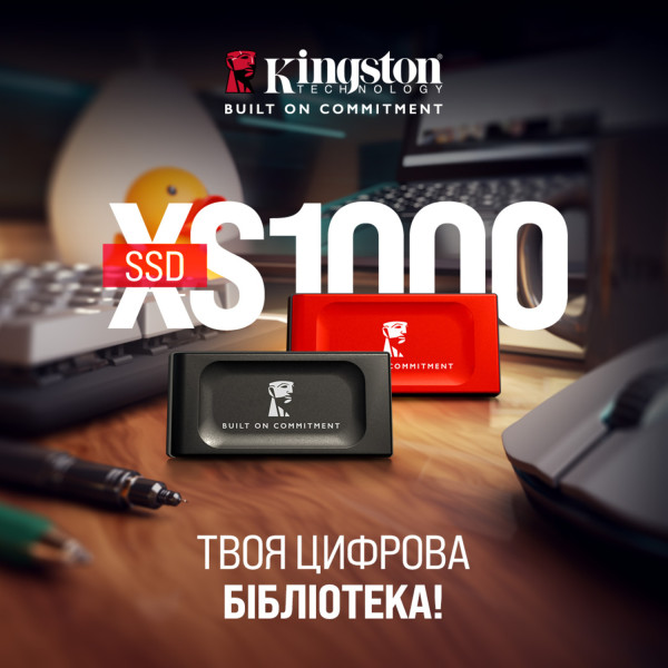 Фото - SSD-накопитель внешний Kingston XS1000 BoC 1000GB USB 3.2 Gen 2 Red (SXS1000R/1000GA)