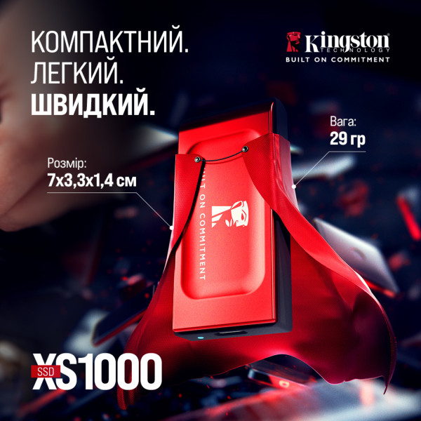 Фото - SSD-накопитель внешний Kingston XS1000 BoC 1000GB USB 3.2 Gen 2 Red (SXS1000R/1000GA)