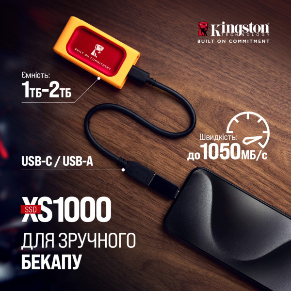 Фото - SSD-накопитель внешний Kingston XS1000 BoC 1000GB USB 3.2 Gen 2 Red (SXS1000R/1000GA)
