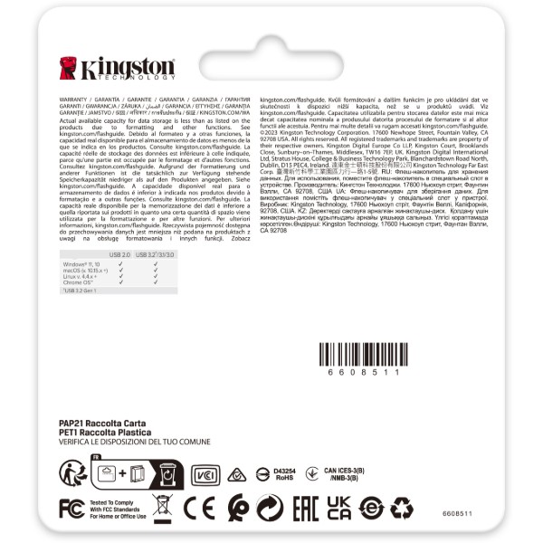 Фото - Флеш USB Kingston DT SE9 G3 64GB USB 3.2 Gold (DTSE9G3/64GB)