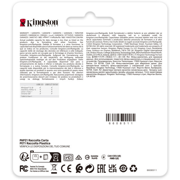 Фото - Уцінка - Флеш USB Kingston DT SE9 G3 128GB USB 3.2 Gold (DTSE9G3/128GB)
