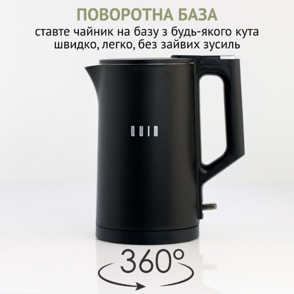 Фото - Електричний чайник QUIN KTL-101 Black