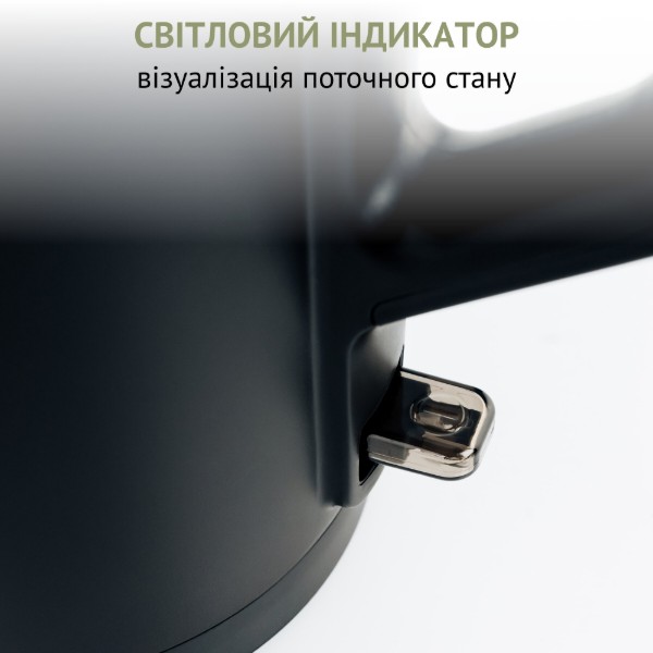 Фото - Електричний чайник QUIN KTL-101 Black