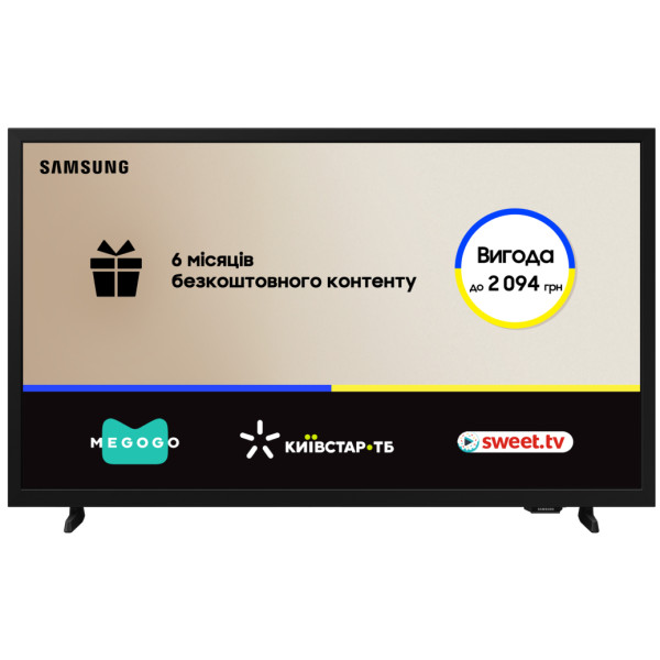 Фото - Уцінка - Телевізор Samsung UE32H5000FUXUA Фото - Уцінка - Телевізор Samsung UE32H5000FUXUA