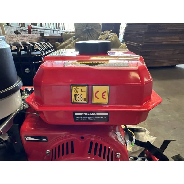 Фото - Культиватор бензиновий Forte 900-3 (142227)