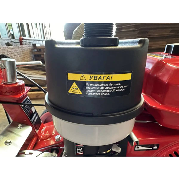 Фото - Культиватор бензиновий Forte 900-3 (142227)