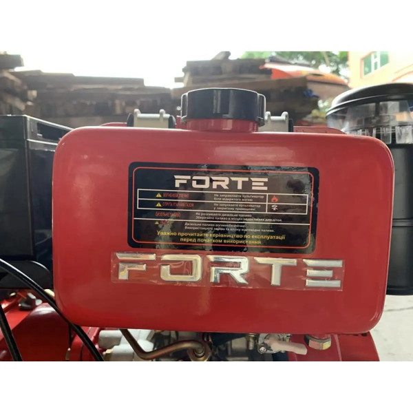 Фото - Культиватор електричний Forte 1050ENEW