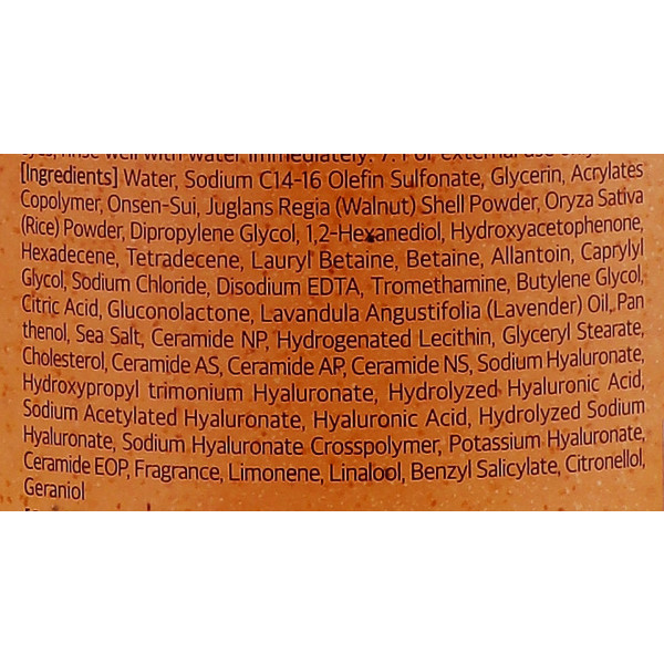 Фото - Гель для душу Kundal скраб COZY DARJEELING 500 мл (8809809428662)