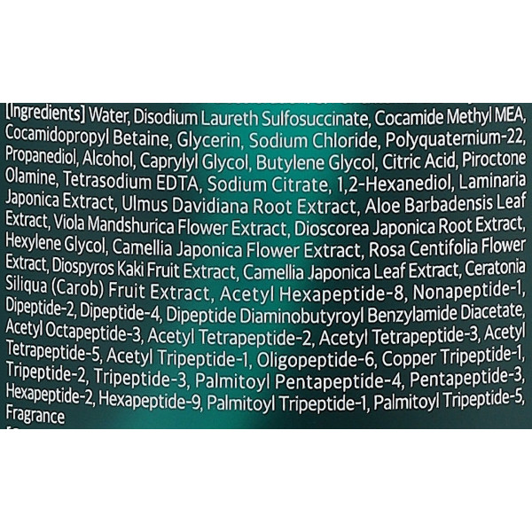 Фото - Шампунь жіночий Kundal DANDRUFF APPLE GREEN TEA 500 мл (8809809426958)