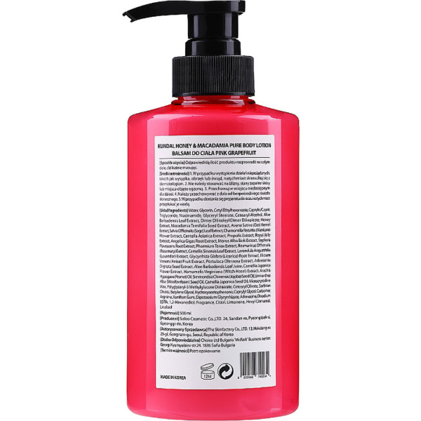 Фото - Лосьйон для тіла Kundal Honey&Macadamia Pink Grapefruit 500мл (8809568740234)