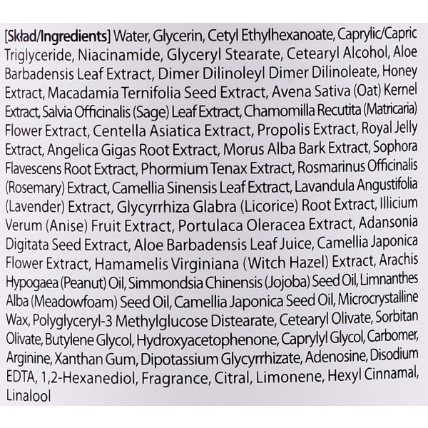 Фото - Лосьйон для тіла Kundal Honey&Macadamia Pink Grapefruit 500мл (8809568740234)