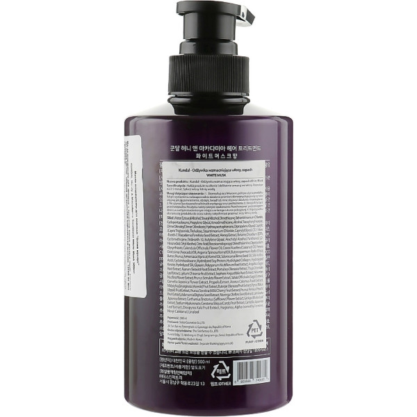 Фото - Бальзам для волосся Kundal Honey&Macadamia White Musk 500 мл (8809568740661)