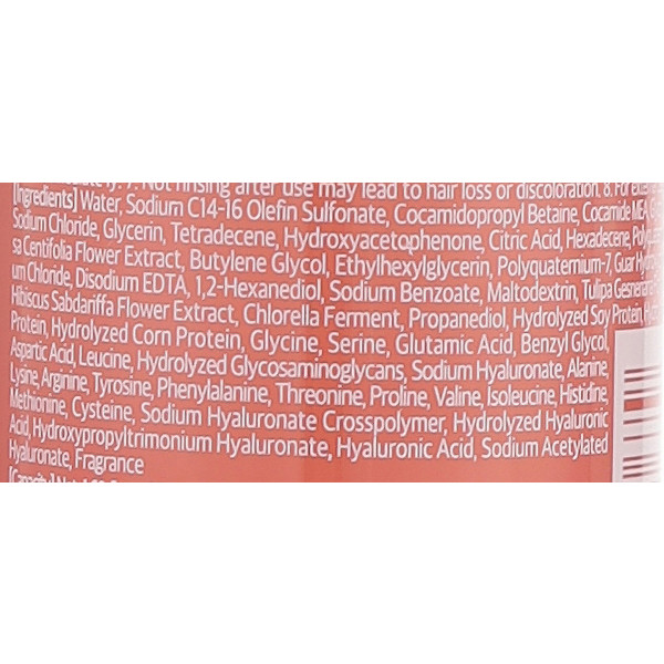 Фото - Шампунь жіночий Kundal PROTEIN BODING 500ML VIOLET MUGUET (8809809429003)