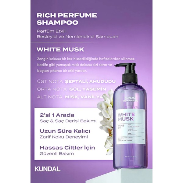 Фото - Шампунь женский Kundal WHITE MUSK 500 мл (8809953772932)