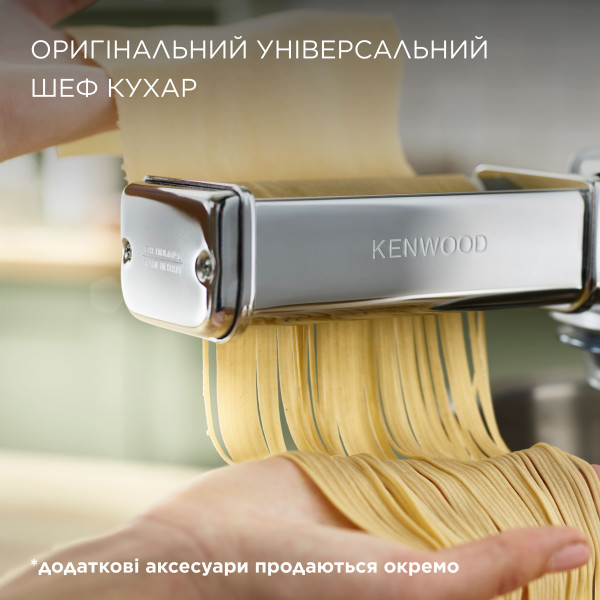 Фото - Кухонна машина Kenwood KVC 3100 S