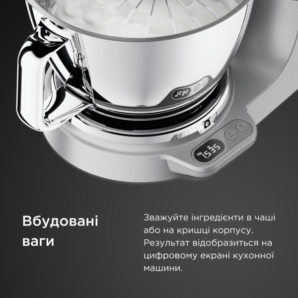 Фото - Кухонна машина Kenwood KVC85.004SI