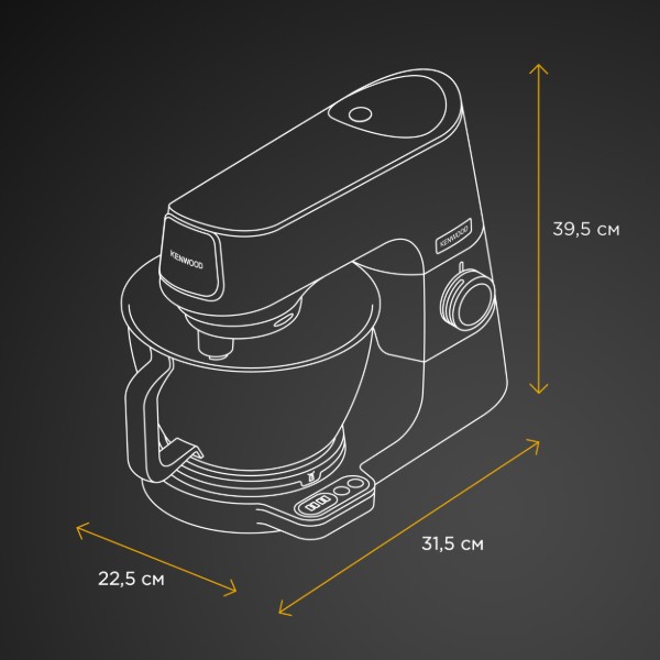 Фото - Кухонна машина Kenwood KVC85.004SI