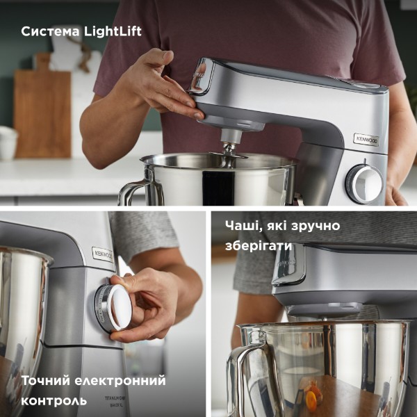 Фото - Кухонна машина Kenwood KVC85.124SI